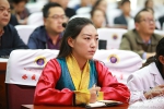 【聚焦十九大】西藏大学师生集体收看十九大开幕盛况 - 西藏大学