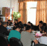 西藏自治区科技信息研究所学习 党的十九大会议精神 - 科技厅