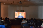 自治区科技厅集中组织观看中国共产党 第十九次全国代表大会开幕式 - 科技厅