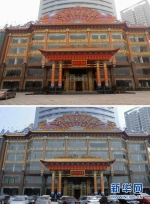 再塑党的形象的伟大工程——中国共产党自身建设的五年探索之路 - 中国西藏网