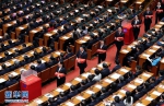 （十九大）（4）中国共产党第十九次全国代表大会闭幕会在北京举行 - 中国西藏网