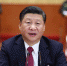 中国共产党第十九次全国代表大会在京闭幕 习近平发表重要讲话 - 中国西藏网