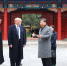 特写：习特故宫行，一次历史和未来的对话 - 中国西藏网