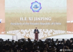 习近平APEC时光：争分夺秒 下飞机1小时就到会场发表演讲 - 中国西藏网