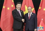 习近平会见越南总理阮春福 - 中国西藏网