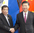 习近平会见菲律宾总统杜特尔特 - 中国西藏网