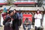 2017中华环保世纪行西藏行之鲁朗篇 - 中国西藏网