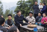 习近平：新时代的领路人 - 中国西藏网