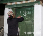 雅鲁藏布江北岸索松村震后安好迎新年 - 中国西藏网