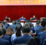 西藏自治区工商局首次行政处罚案卷评查活动拉开帷幕 - 工商局