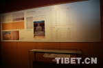 北京西藏文化博物馆举办《藏传佛教活佛转世专题展》 - 中国西藏网