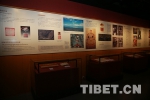 北京西藏文化博物馆举办《藏传佛教活佛转世专题展》 - 中国西藏网