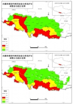 西藏珠穆朗玛峰国家级自然保护区划图.jpg - 环保厅