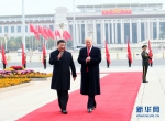 习近平同美国总统特朗普举行会谈 - 中国西藏网