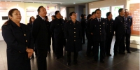 11月23日，西藏自治区工商局机关全体党员干部参观拉萨市廉政教育基地，重温入党誓词 - 工商局