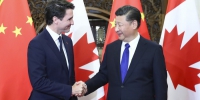 习近平会见加拿大总理特鲁多 - 中国西藏网