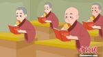 “法治西藏”：新媒体搭桥 厚植法治观念 - 中国西藏网