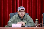 西藏大学召开党委理论中心组党风廉洁建设专题会议 - 西藏大学