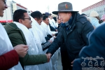 西藏大学举行第七批（上半年）驻村工作队轮换队员出征仪式 - 西藏大学