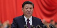 十九大后，习近平对中国经济给出8大论断 - 中国西藏网