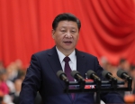 十九大后，习近平对中国经济给出8大论断 - 中国西藏网