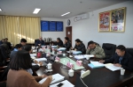 2017年12月22日，张永泽副主席在西藏环保厅主持召开西藏生态保护红线划定工作阶段成果汇报会.jpg - 环保厅