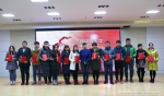 学校隆重举行第四届西藏民族大学辅导员职业能力大赛表彰大会 - 西藏民族学院