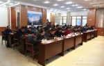 学校党委召开2017年度基层党建述职评议考核会议 - 西藏民族学院