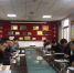 学校组织召开创新创业基础课程教师集体备课研讨会 - 西藏民族学院