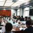 学校党委召开2017年度领导班子民主生活会 - 西藏民族学院