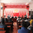 青春践行十九大 牢记使命跟党走 民大学子在行动——学校寒假期间开展宣讲党的十九大精神专项社会实践活动 - 西藏民族学院