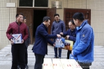 学校领导看望慰问藏族教职工及春节期间一线工作人员 - 西藏民族学院