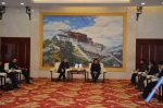 自治区领导莅临西藏自然科学博物馆视察指导工作并召开座谈会 - 科技厅
