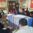 唐泽辉副校长主持召开“西藏民族大学食品安全卫生”专题工作会 - 西藏民族学院