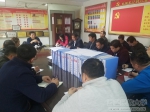 唐泽辉副校长主持召开“西藏民族大学食品安全卫生”专题工作会 - 西藏民族学院