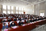西藏大学召开春季开学干部大会 扎实做好开学各项工作 - 西藏大学