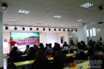 学校教育工会、妇女工作委员会联合开展“三八”妇女节插花活动 - 西藏民族学院