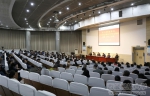 学校召开党委（扩大）会议专题传达学习贯彻2018年全区教育工作会议精神 - 西藏民族学院