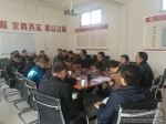 学校领导欧珠、史本林出席基本建设指挥部会议并讲话 - 西藏民族学院