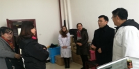 西藏自治区高原生物研究所领导班子检查指导种质资源库运行情况 - 科技厅
