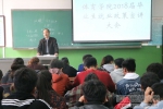 广泛宣传就业创业政策 引导学生转变就业观念——学校组织开展就业创业政策专项宣传活动 - 西藏民族学院