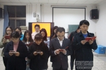 教育学院在学生党员中开展重温入党誓词及诵读《党章》教育活动 - 西藏民族学院