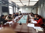 学校召开新学期财务管理工作专题会 - 西藏民族学院