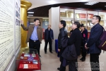 南京大学一行七人到我校考察交流 - 西藏民族学院
