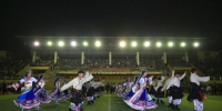 【西藏百万农奴解放纪念日】学校举行纪念西藏百万农奴解放59周年系列活动之“旋转的梅朵”锅庄舞比赛 - 西藏民族学院