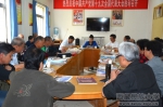 【两会专题】学校召开离退休干部学习“两会”精神专题会议 - 西藏民族学院