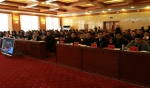 4月2日，自治区深化商事制度改革工作座谈会在拉萨召开 - 工商局