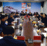 4月2日，自治区工商工作专题会议在拉萨召开 - 工商局