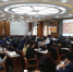 学校召开2018年财务预算 专项资金部署会 - 西藏民族学院