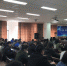 西藏自治区科技厅举办第一期“科技讲堂” - 科技厅
